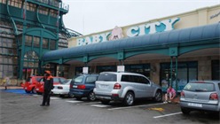 October Specials Baby City specials and promotions. Browse catalogue specials, locate your nearest store and view operating hours.
