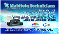Mabitela Technicians