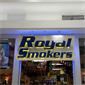 Royal Smokers