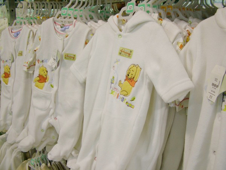 Baby Stuff At Ackermans 2024 www.marchettimacc