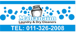 Mahanaim Laundry & Dry Cleaners