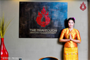 The Thai Touch - Traditional Thai Massage Therapy