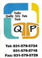 QTP Automotive Components CC
