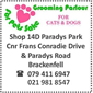 For Pets Sake Grooming Parlour