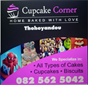 Cupcakecorner