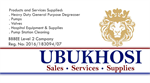 Ubukhosi Pty Ltd