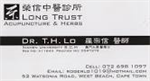 Long Trust Acupuncture & Herbs