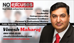 Vinesh Maharaj
