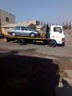 TRM Towing