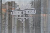 Thembisi Guesthouse