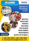 Kams Electrical & Maintenance