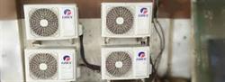 Kosi Air Conditioning