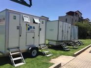 Ntsu Elegance Toilet Hire