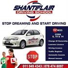 Shantiflair Driving School