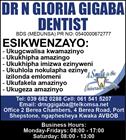 Dr N Gloria Gigaba