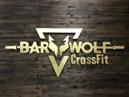 BarWolf Crossfit