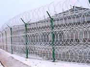 S & E Razorwire And Welding