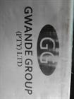 Gwande Group Pvt Ltd