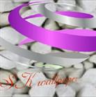 Schillakonsult Wallcovering