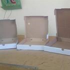Box World