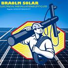 Braolm Solar And Electrical Services