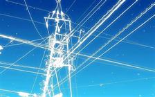 JS Ngokushesha Electrical And Engineers