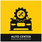 Automotive Works