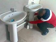 Mbhetse Plumbing And Maintainance